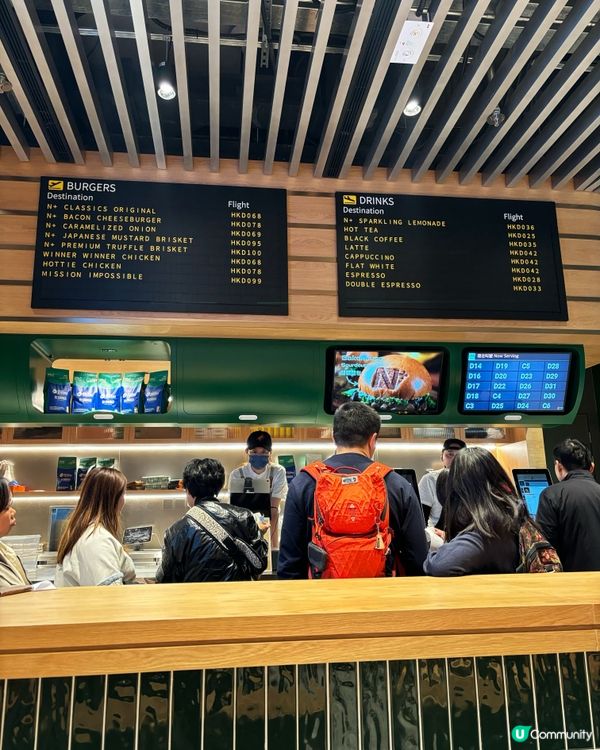 N+burger 進駐📍啟德零售館2