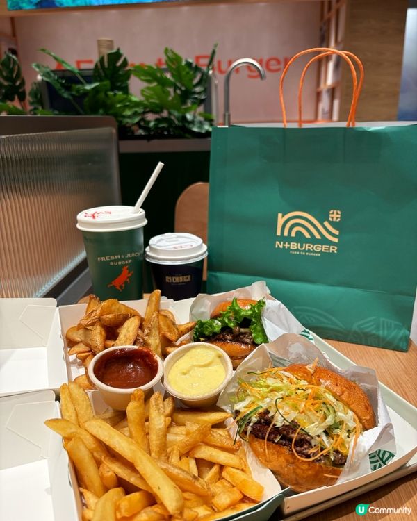 N+burger 進駐📍啟德零售館2