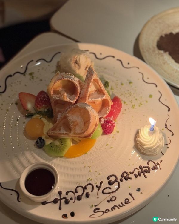 慶祝西餐邊間好？