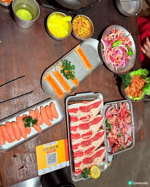 九野牧人•燒肉