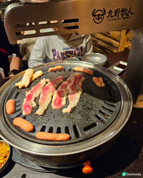 九野牧人•燒肉