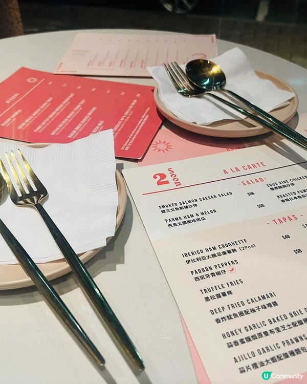 終於食到位於太子嘅呢間人氣西班牙Cafe 💗