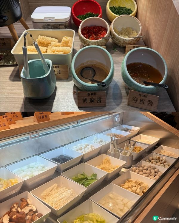 荃灣泰初夏🔥 120分鐘雞煲+火鍋放題，食到停唔到口！🤤