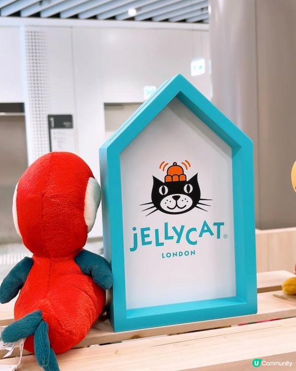 🎏公仔界愛馬仕Jellycat攻入啟德零售館區‼️