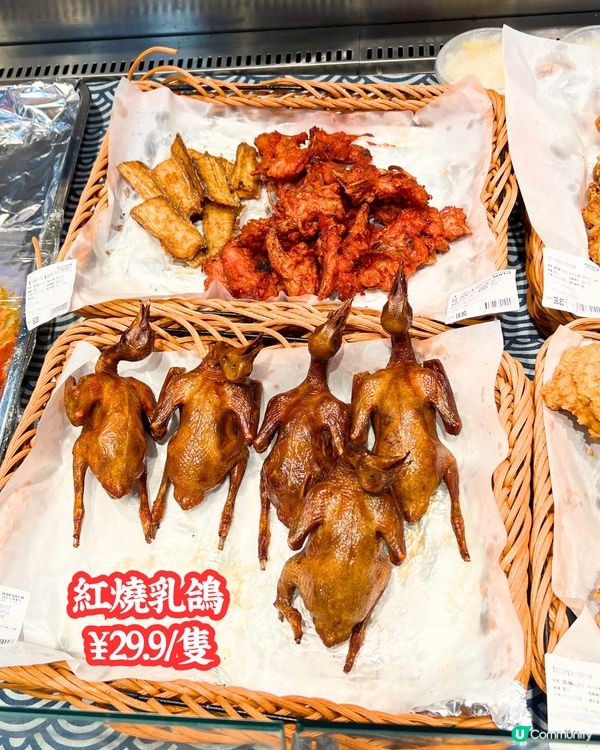 深圳七鮮超市必買清單😋免費清蒸大閘蟹/低至¥1.9/包菜‼️鄰近福田口岸/師奶必去