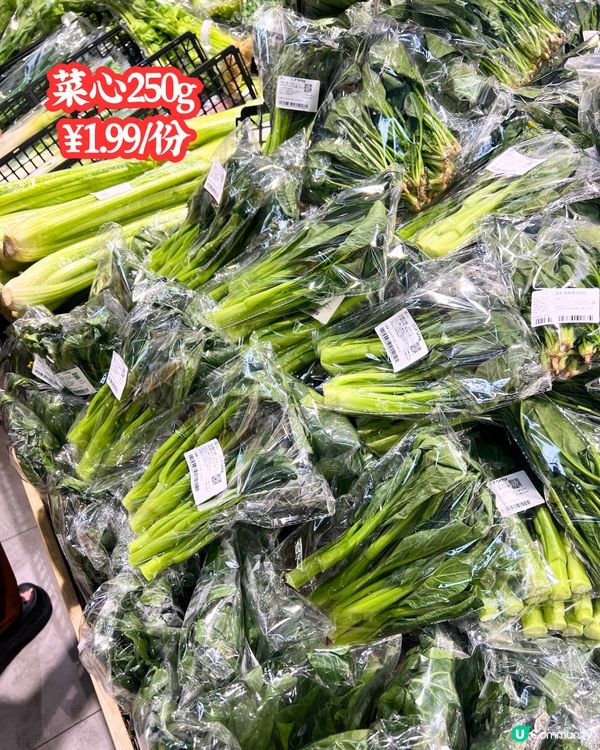 深圳七鮮超市必買清單😋免費清蒸大閘蟹/低至¥1.9/包菜‼️鄰近福田口岸/師奶必去