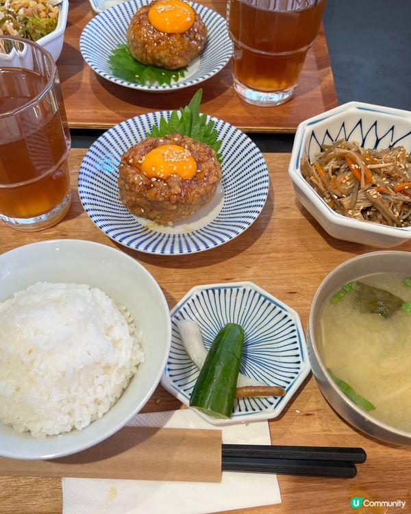 米氣！新年就係要有米氣！