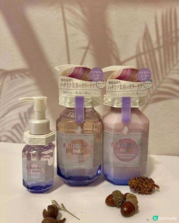 鎖色護髮洗頭水