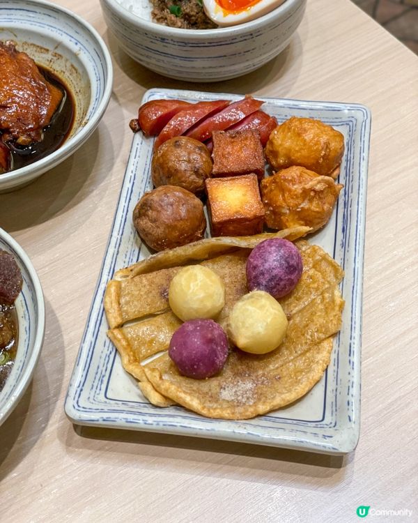 元朗｜台式小店。臺月