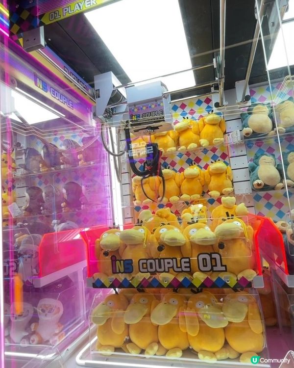 300代幣🚨Giveaway 活動🚨