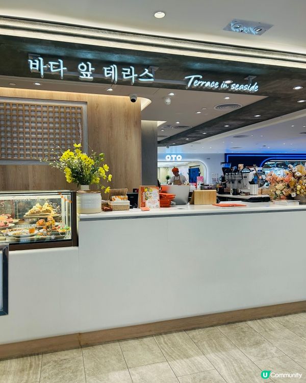 好有聖誕氣氛嘅韓式餐廳