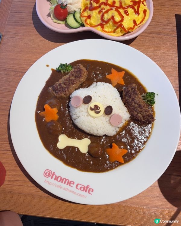 秋葉原女僕咖啡店體驗 ☕💕