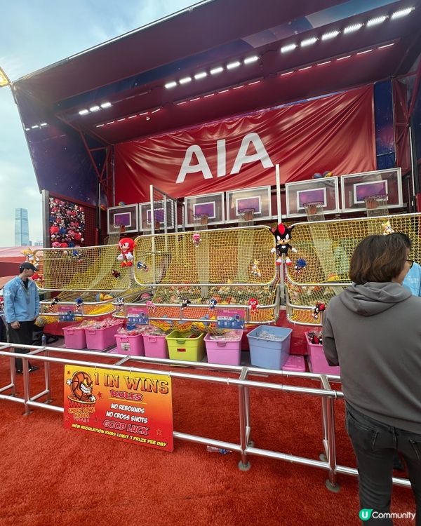 中環AIA嘉年華攻略