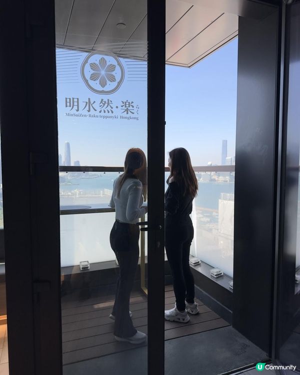 ❀明水然·樂｜過江龍人氣網紅名店12月正式進駐香港❀