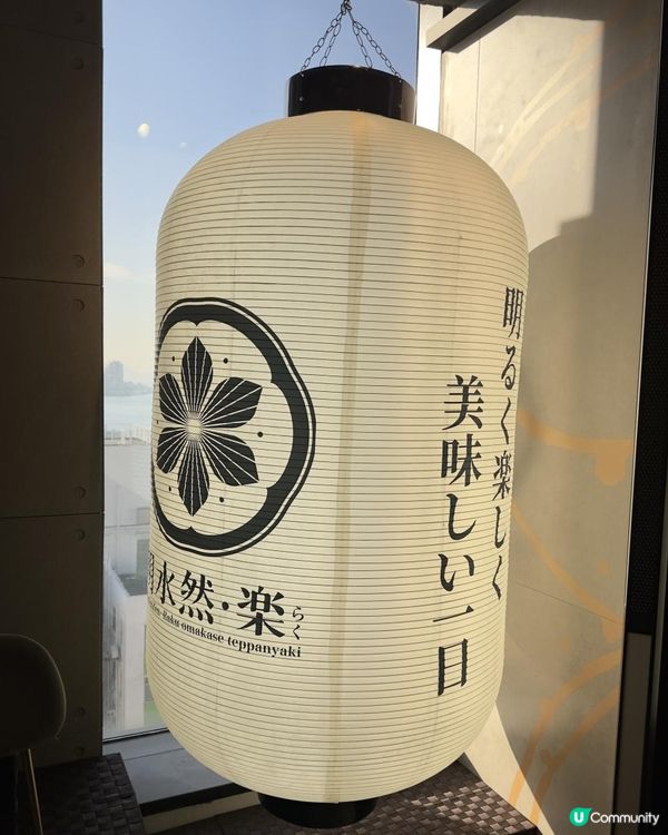 ❀明水然·樂｜過江龍人氣網紅名店12月正式進駐香港❀