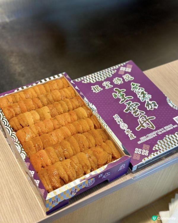 ❀明水然·樂｜過江龍人氣網紅名店12月正式進駐香港❀