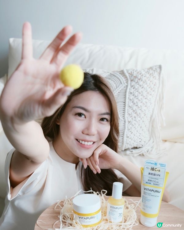 冬日美白黃金期 ✨  全新系列幫你白滑透亮！