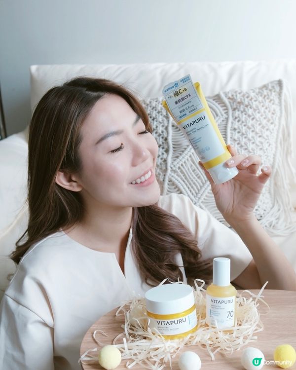 冬日美白黃金期 ✨  全新系列幫你白滑透亮！