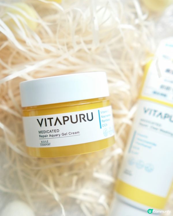 冬日美白黃金期 ✨  全新系列幫你白滑透亮！