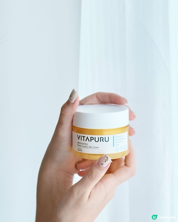 冬日美白黃金期 ✨  全新系列幫你白滑透亮！