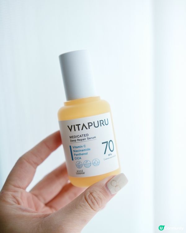 冬日美白黃金期 ✨  全新系列幫你白滑透亮！