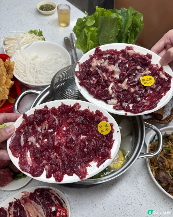 深圳黃貝嶺站。性價比手切牛牛