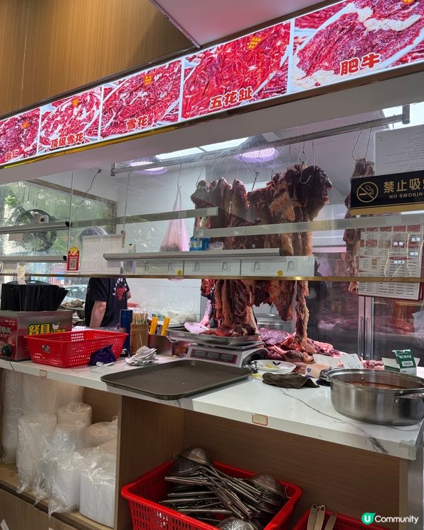 深圳黃貝嶺站。性價比手切牛牛