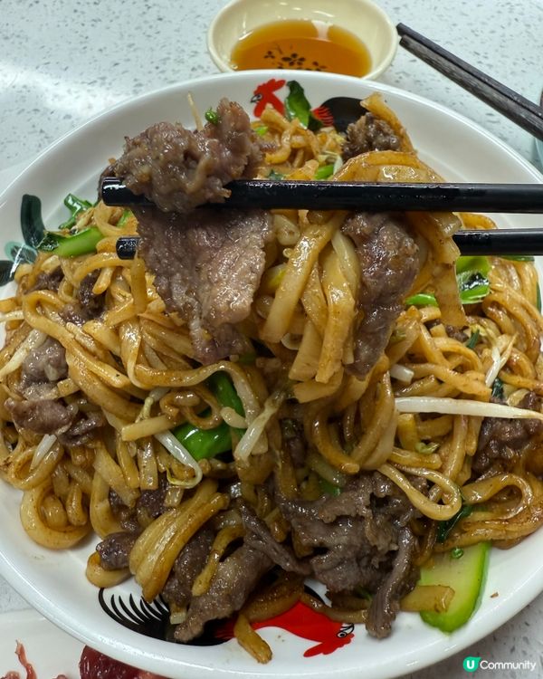 深圳黃貝嶺站。性價比手切牛牛