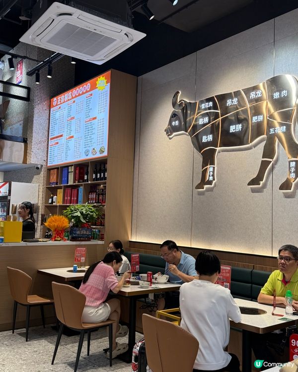 深圳黃貝嶺站。性價比手切牛牛