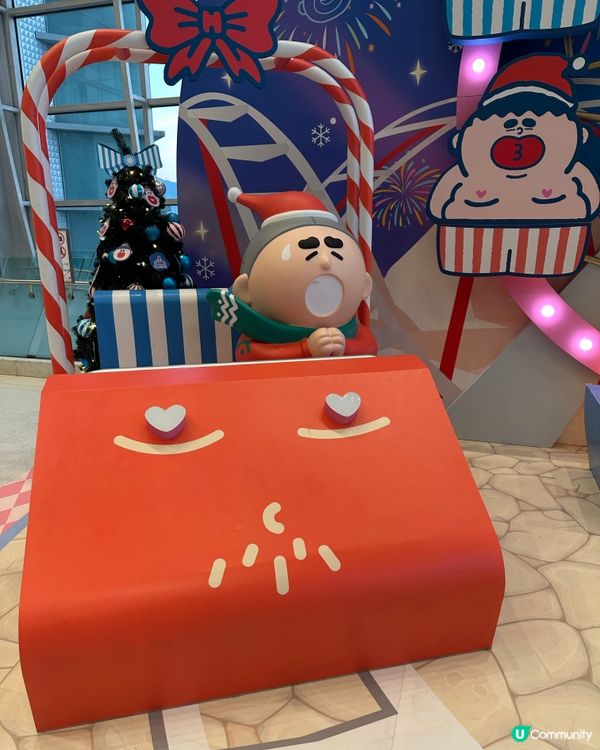 🎡聖誕Amaze大麻城瘋狂遊樂埸🎡