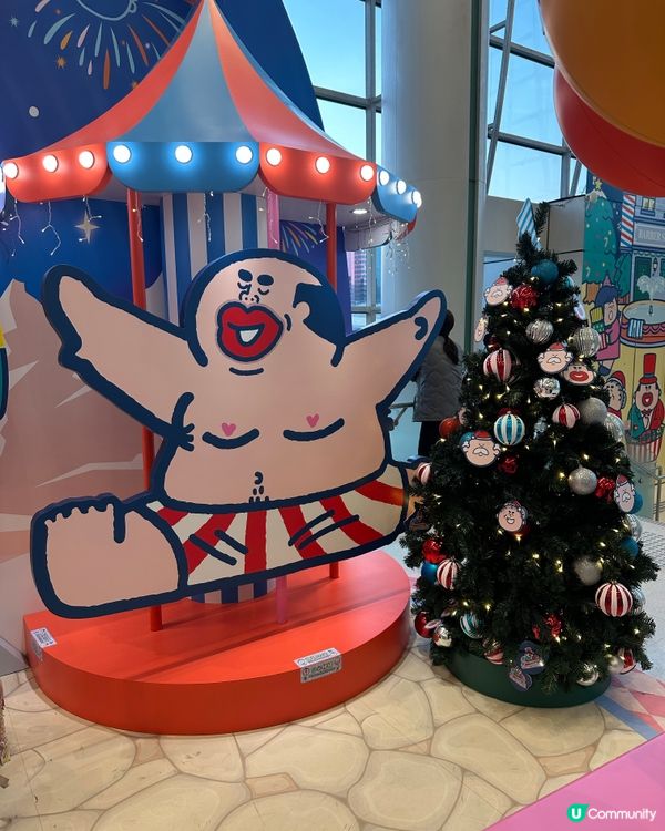 🎡聖誕Amaze大麻城瘋狂遊樂埸🎡