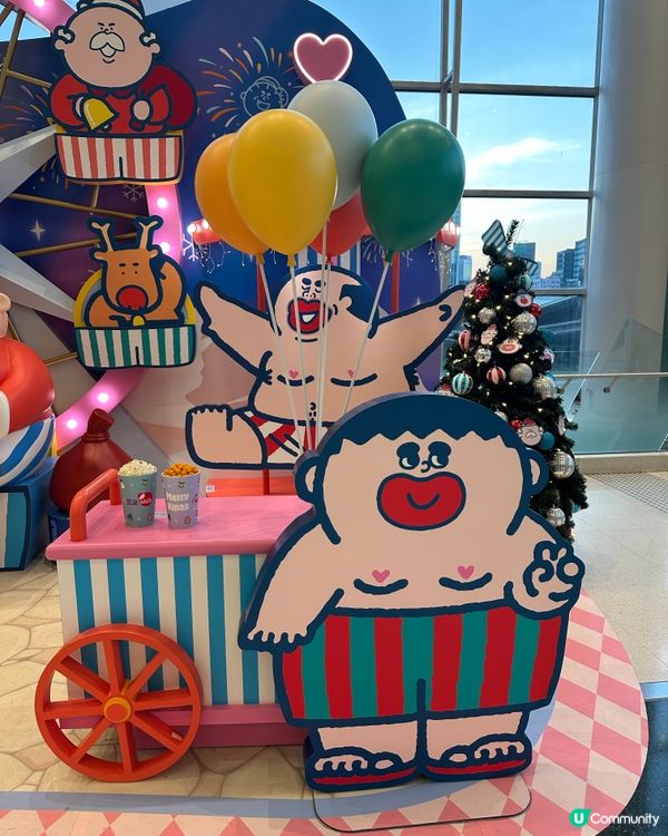 🎡聖誕Amaze大麻城瘋狂遊樂埸🎡