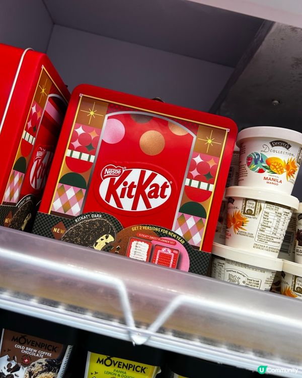 平安夜禮物慌張？🎅🏻🎄 萬能7-11 kitkat 禮盒打救