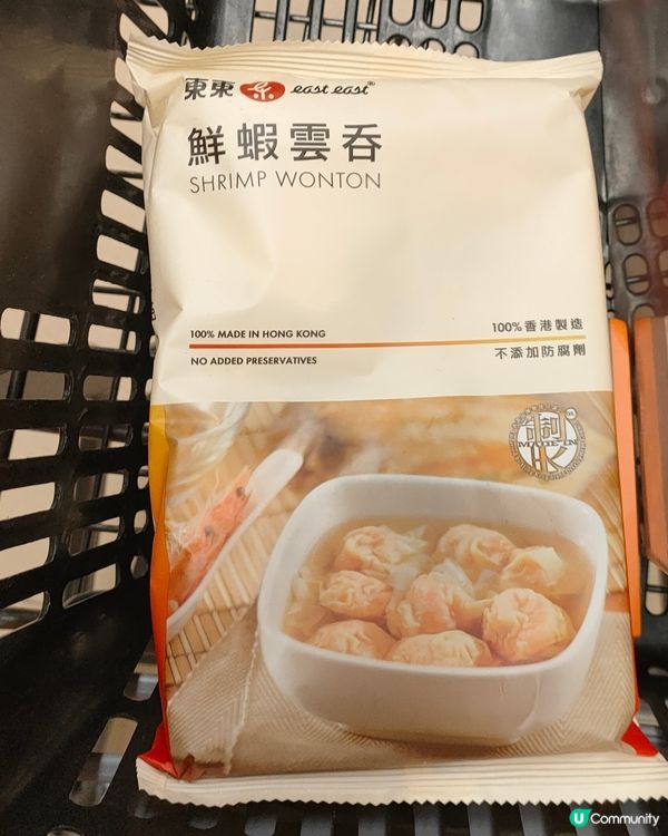 超市大發現！東東牌鮮蝦雲吞，$31兩包！🤩