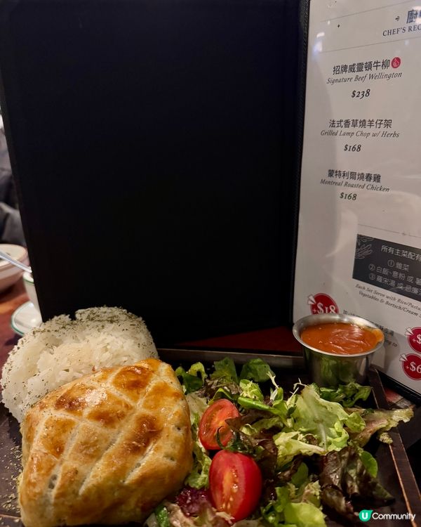老派牛屋餐廳🍴(佐敦)