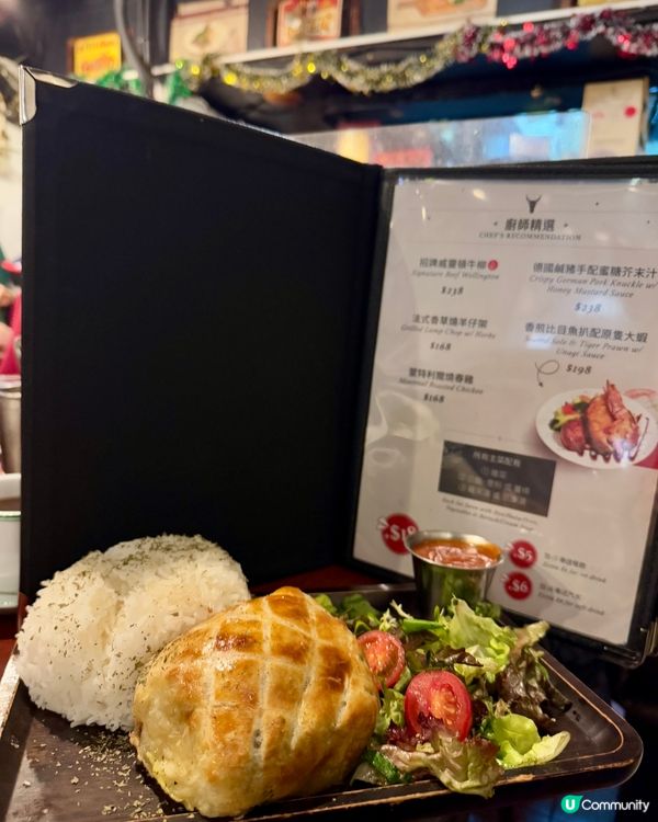 老派牛屋餐廳🍴(佐敦)