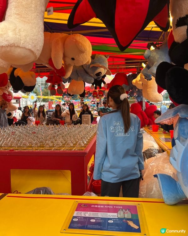 中環AIA嘉年華10周年啦！超多好玩嘅攤位遊戲！