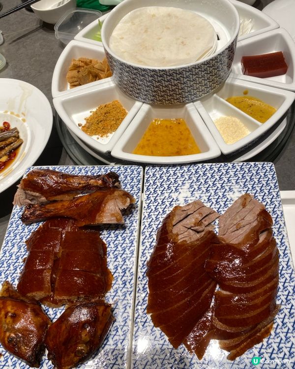 北京羲和雅苑烤鴨（KK Mall)