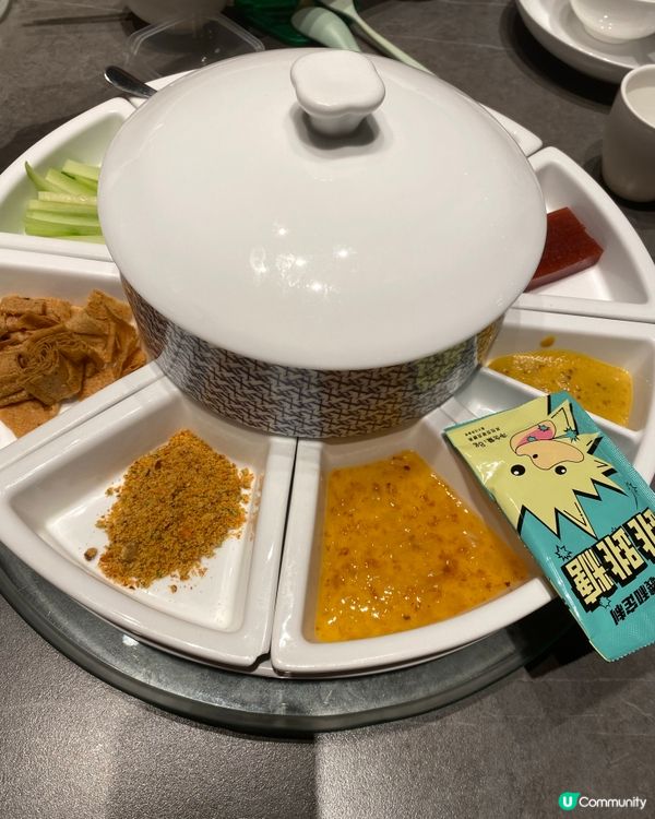 北京羲和雅苑烤鴨（KK Mall)