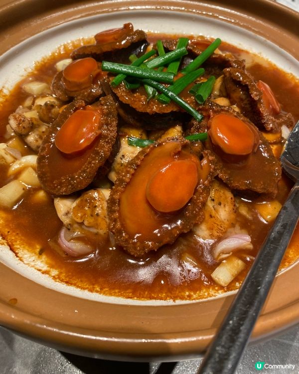 北京羲和雅苑烤鴨（KK Mall)