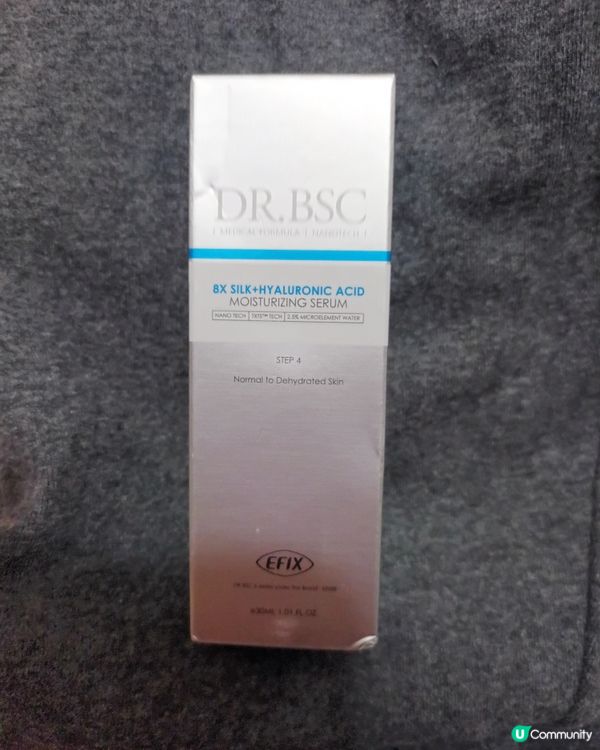 【Dr.BSC 8倍蠶絲玻尿酸潤滑保濕精華(添加藍銅胜肽)】