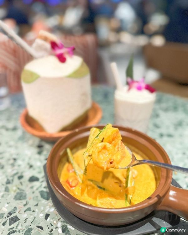 首間室內衝浪餐廳