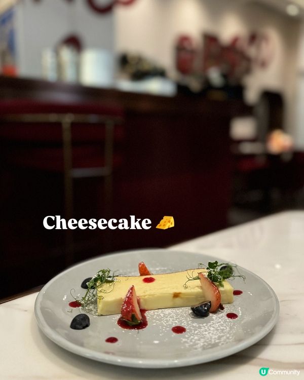 中環歌賦街隱世義國美食