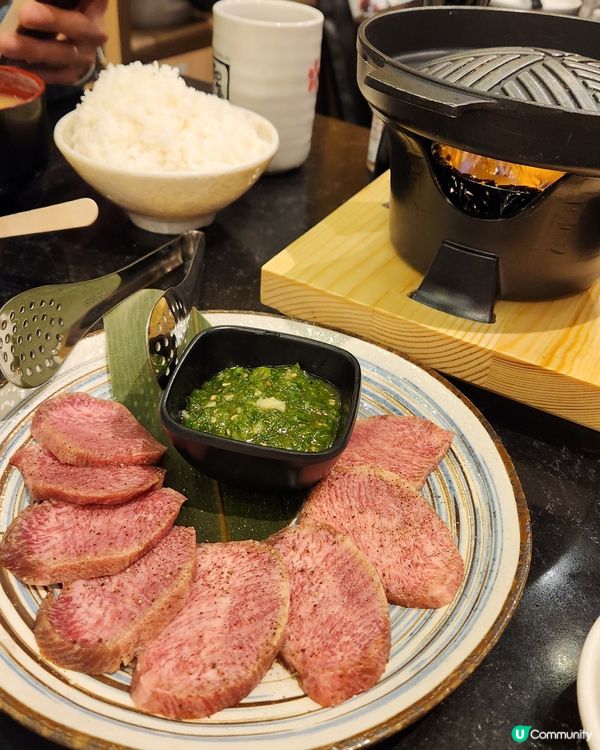 日式燒和牛舌 😋😍