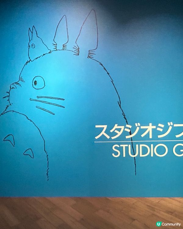 宮崎峻fans必到打卡熱點！