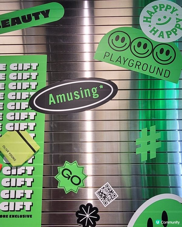 免費攞Olive Young產品試用裝！