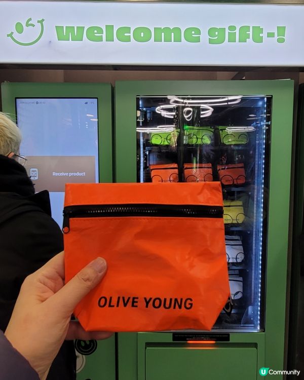 免費攞Olive Young產品試用裝！
