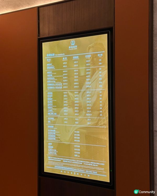 深圳高端人氣按摩店包打邊爐