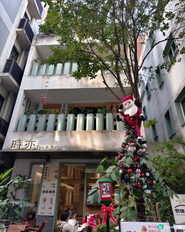 ## 南頭古城打卡📸  值得一去！