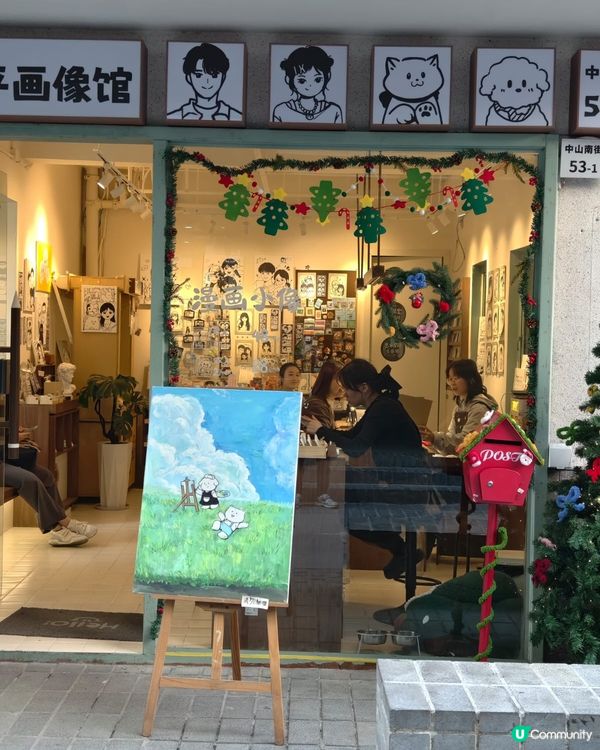 ## 南頭古城打卡📸  值得一去！